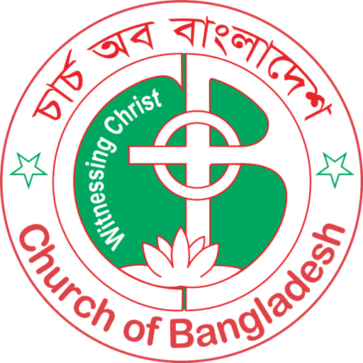 Bd Bangladesh Flag Icon - Bangladesh Flag Logo Png Clipart (#1423039) -  PikPng