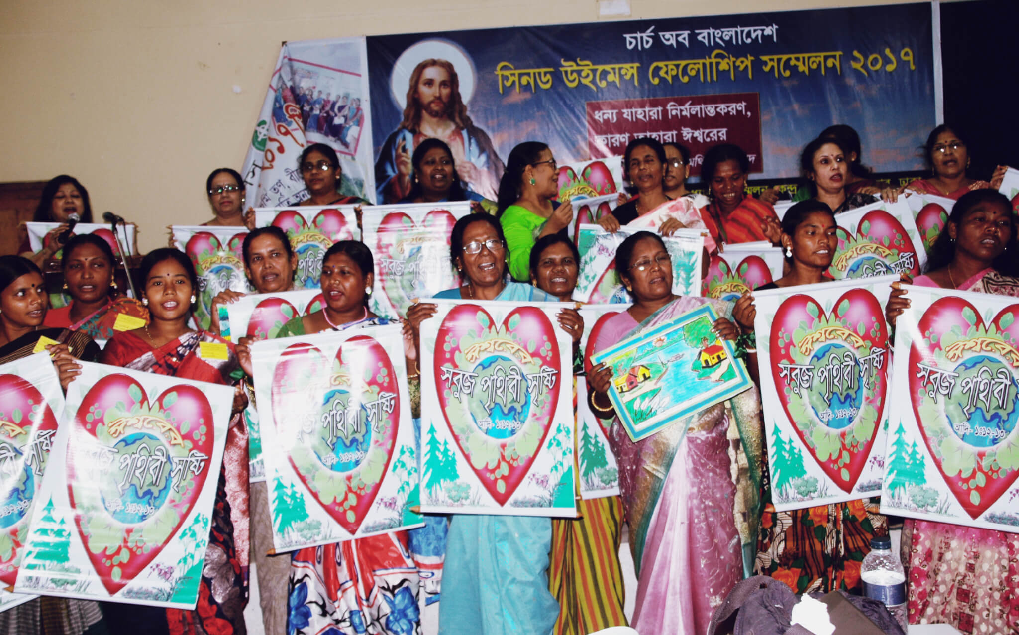 Women’s Fellowship